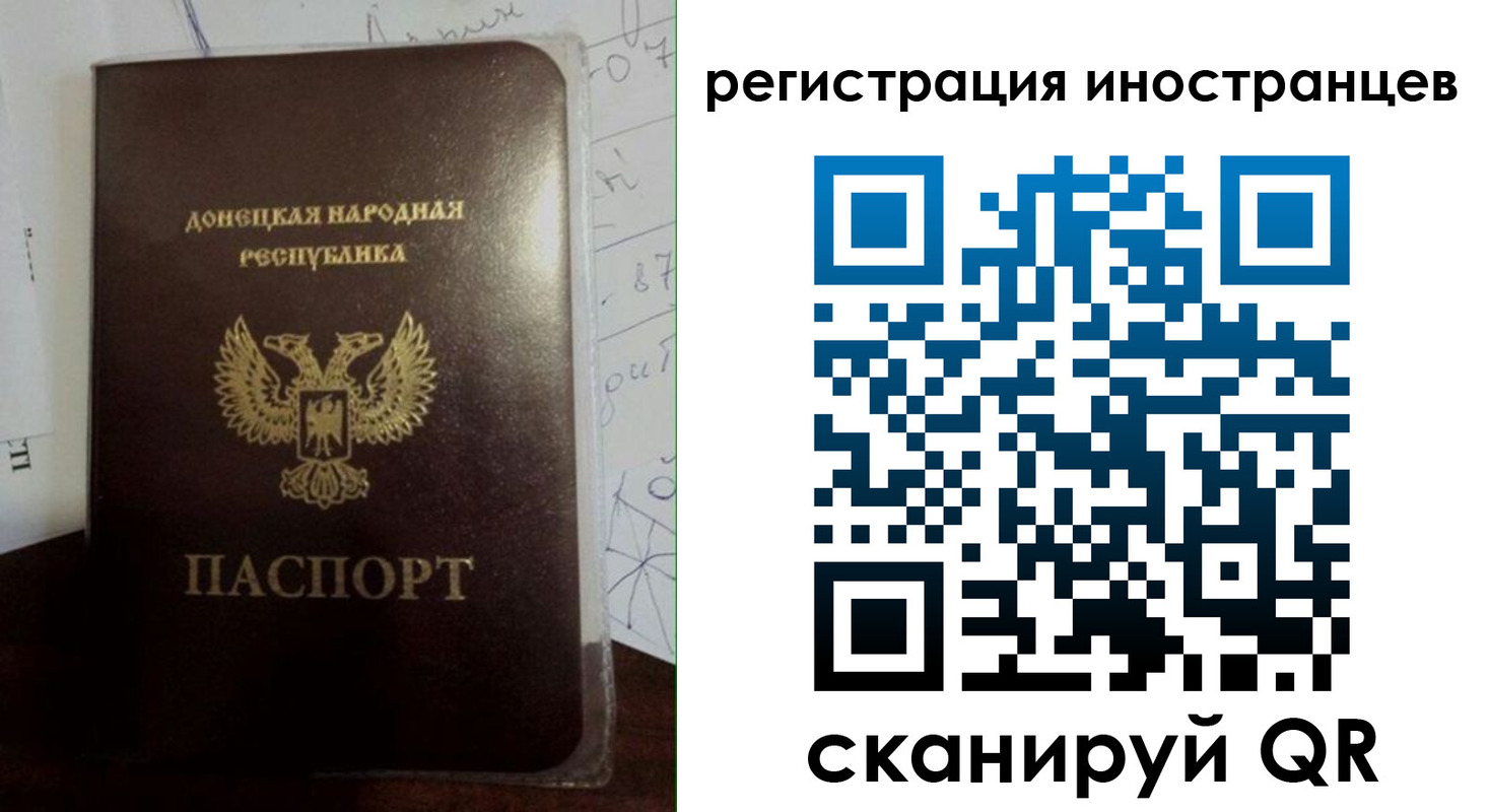 временная регистрация гарантия в Елабуге