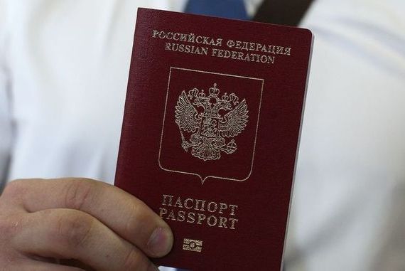 прописка в Елабуге